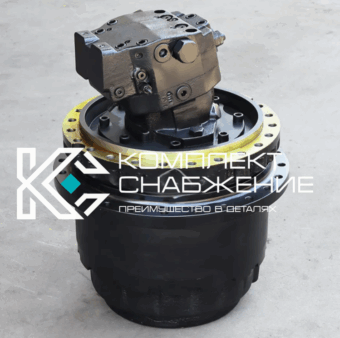 Редуктор хода VOLVO EC460 VOE14569653 VOE14608847 VOE14508165 14569653 14608847 14508165