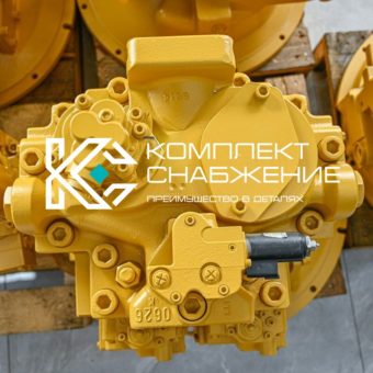 Гидравлический насос CAT 330D L 247-8992 266-7954 K5V160DP-14JR-2N5X