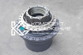Редуктор хода HITACHI ZX330-3 9244944 9256991 9281920 9281921