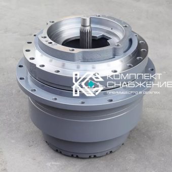Редуктор хода VOLVO EC290 VOE14528258 VOE14551155