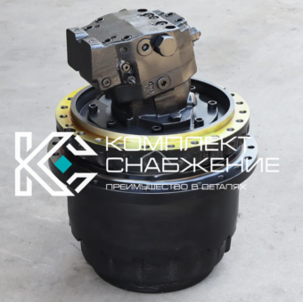 Редуктор хода VOLVO EC460 VOE14569653 VOE14608847 VOE14508165