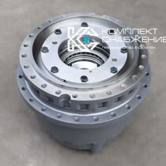 Редуктор хода Volvo EC460B EC460C EC480D VOE14531093 VOE14608847 VOE14648036 VOE14557192