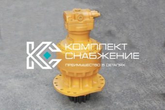 Редуктор поворота CAT 349 296-6249 296-6252