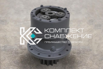 Редуктор поворота HYUNDAI R210-7 31N6-10180 31N6-10181 31N6-10150
