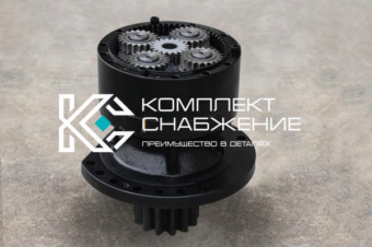 Редуктор поворота Kobelco SK200-8 SK210-8 YN32W00022F1 YN32W00019F1